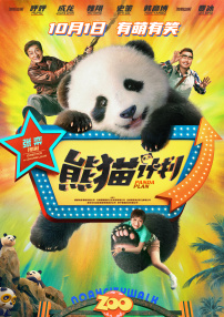 久热国产精品视频一区二区三区