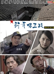 91热国内精品永久免费观看